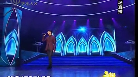 视频 白玉兰颁奖礼：吴奇隆《三寸天堂》（表演）