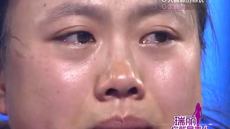 瑞丽你就是美人第1季-大脸妹的困扰