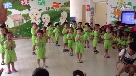 2014年六一节目托班歌曲我的好妈妈