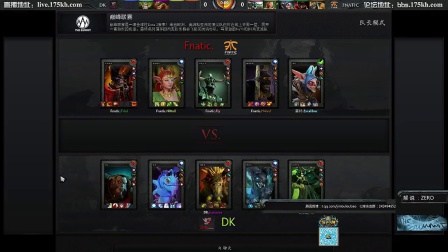 DOTA2 TS DK VS FNATIC R2