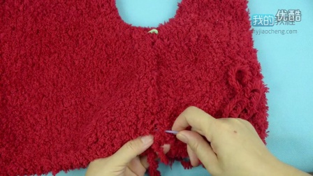 107绒马甲身体的缝合编织方法教程