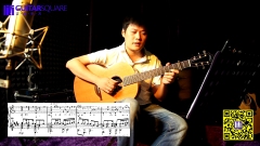 吉他平方何康讲解 Pierre Bensusan成名曲&lt;Wu Wei&gt;原版高清教学视频配谱