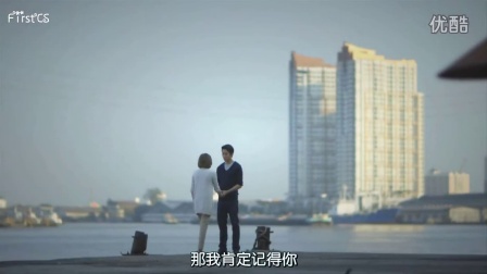 [FirstCS][善德之源2-挚爱之痕][预告][泰语中字]