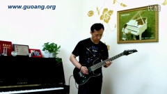 济南电吉他培训 七弦电吉他独奏【加州旅馆】济南郭昂吉他