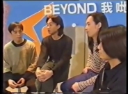 beyond-1993年香港电台采访.花絮