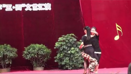 桂江二中2010年五四 13 二人拉丁舞表演《桑巴