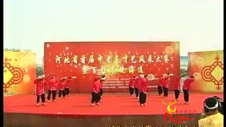 河北省首届中老年才艺风采大赛--财达证券舞蹈队《接新娘》