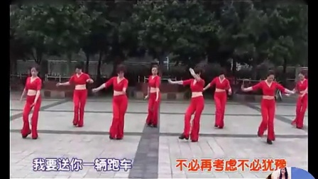 中国好舞蹈《伤不起》专业教学