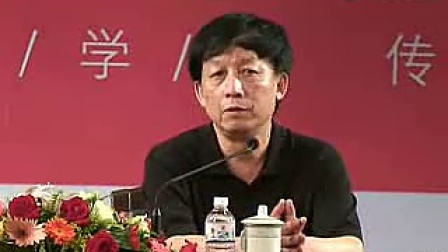 讲座:易中天 太阳神集团 太阳神会员查询系统 谈