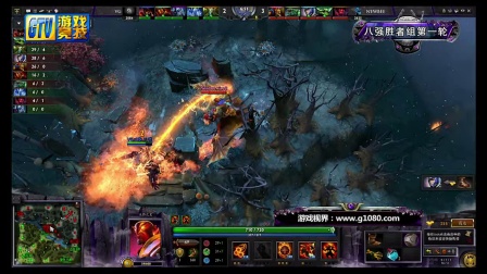 TI4-八强赛胜者组-VG vs NewBee 第二场 KS 念念解说