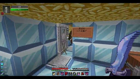 我的世界 小朋友EX的你做地图我来玩系列——智勇大冲关