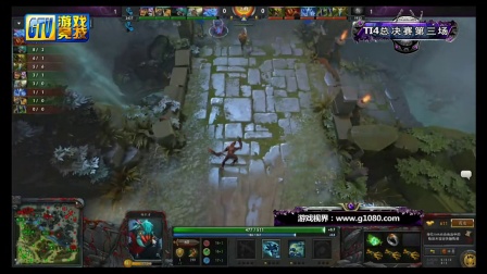 TI4-总决赛－VG vs NB 第三场 KS 念念解说