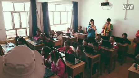 青海省黄南藏族自治州保安学区全都完小爱心电脑室及图书馆活动