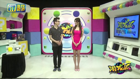 《游戏派》第二十期： 雨忱对美女直播因爱生恨？