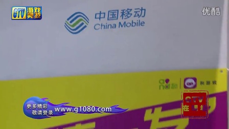 技嘉金牌主板-GTV在现场第三期