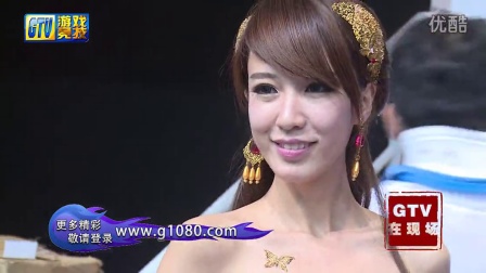 技嘉金牌主板-GTV在现场第六期