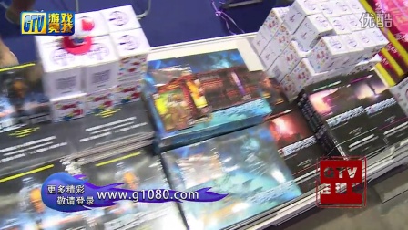 技嘉金牌主板-GTV在现场第七期