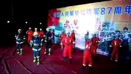 《小苹果之我是一名消防兵》浦北消防局81建军节演出视频