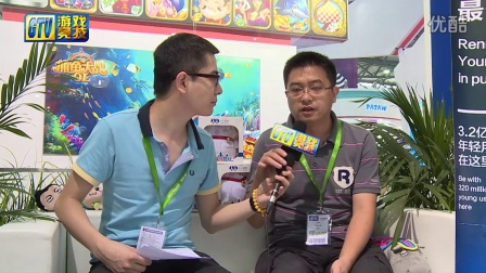 Chinajoy在现场 - 人人游戏CTO顾雷专访