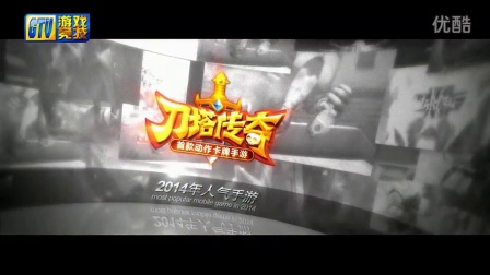 WCA发布会宣传片