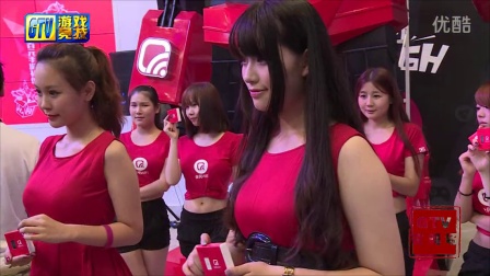 腾讯全民WIFI-GTV在现场第九期