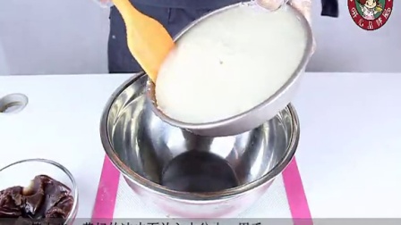 蒸冰皮月饼的做法