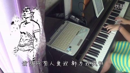 张杰《很奇怪我爱你》钢琴曲_tan8.com