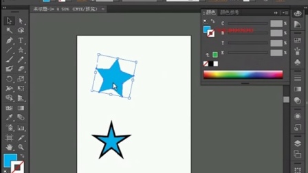 Adobe illustrator cs6 AI基础教程 ai广告设计 AI