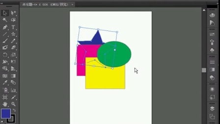 Adobe illustrator cs6 AI基础教程 AI图片处理 ai