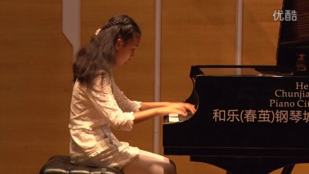 贺欣漪演奏中国音协钢琴考级九级教材《