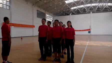 南宁市青秀区体育教师技能教师代表队列队形展示（彩排）