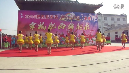 鹿云广场舞❀舞动中国（比赛）
