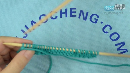 535立领马甲花型编织款式