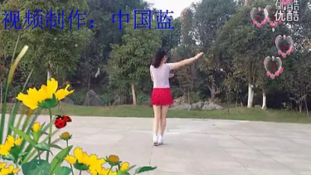 赞赞赞 赣州康康健身舞 背面演示 视频制作：中国蓝