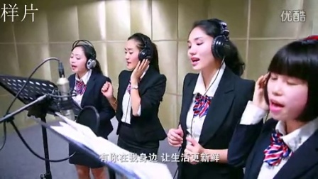 南京不孕不育医院团队歌曲《我相信-新协和》