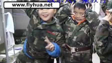 上海西点军训2015青少年军事冬令营---孩子寒假的好选择