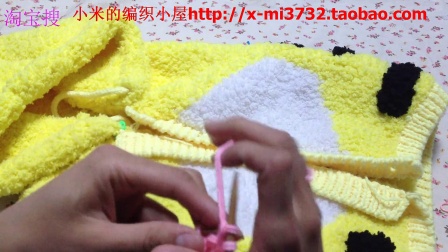 64集绒绒线马甲棉线边门襟边织法小米的编织小屋花样图片
