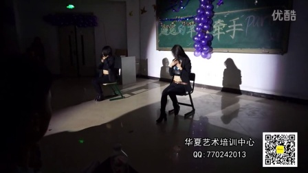 爵士舞-华夏艺术培训中心，新郑龙湖镇 信商光棍节演出