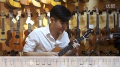 【子熏乐器张SIR】 ：《匆匆那年》 ukulele尤克里里吉他弹唱教学