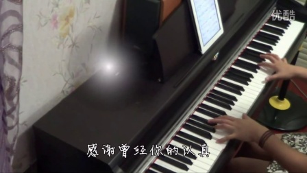 李行亮《回忆里的那个人》钢琴_tan8.com