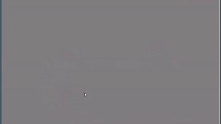 CAD视频教程 CAD建筑设计 工程设计 CAD三