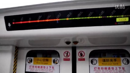杭州地铁二号线东南段（人民广场站--建设一路站）区间运行视频！