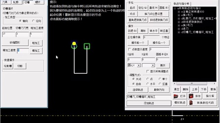 05410408548121366A0A4962A19C828A
