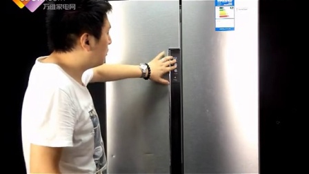 容声十字对开门冰箱技术解析