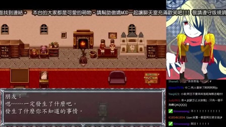 【克羅艾的鎮魂曲】阿甘實況part4_克羅艾悲傷的過去之不肯買生髮水的禿頭老爸