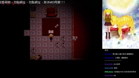 【克羅艾的鎮魂曲】阿甘實況part1_壞掉的金髮正太與專職補血蘿莉