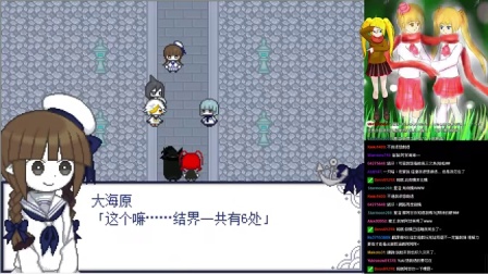【大海原與大海原】 阿甘實況part2_兔兔！鮫吉悲情路線男主既視感XD