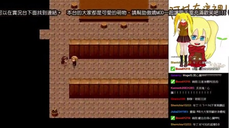 【克羅艾的鎮魂曲】阿甘實況part8_男的邂逅