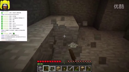 【阿甘的minecraft世界】part1-5