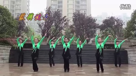 《蓝色的蒙古高原》正反面口令教学 茉莉广场舞教学 广场舞蹈视频大全